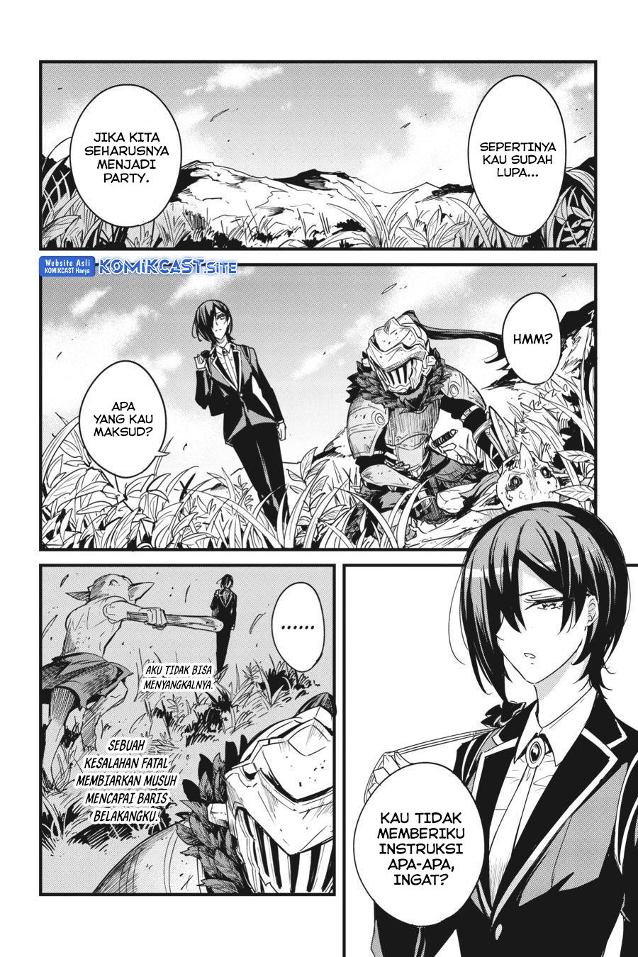 Goblin Slayer: Side Story Year One Chapter 54