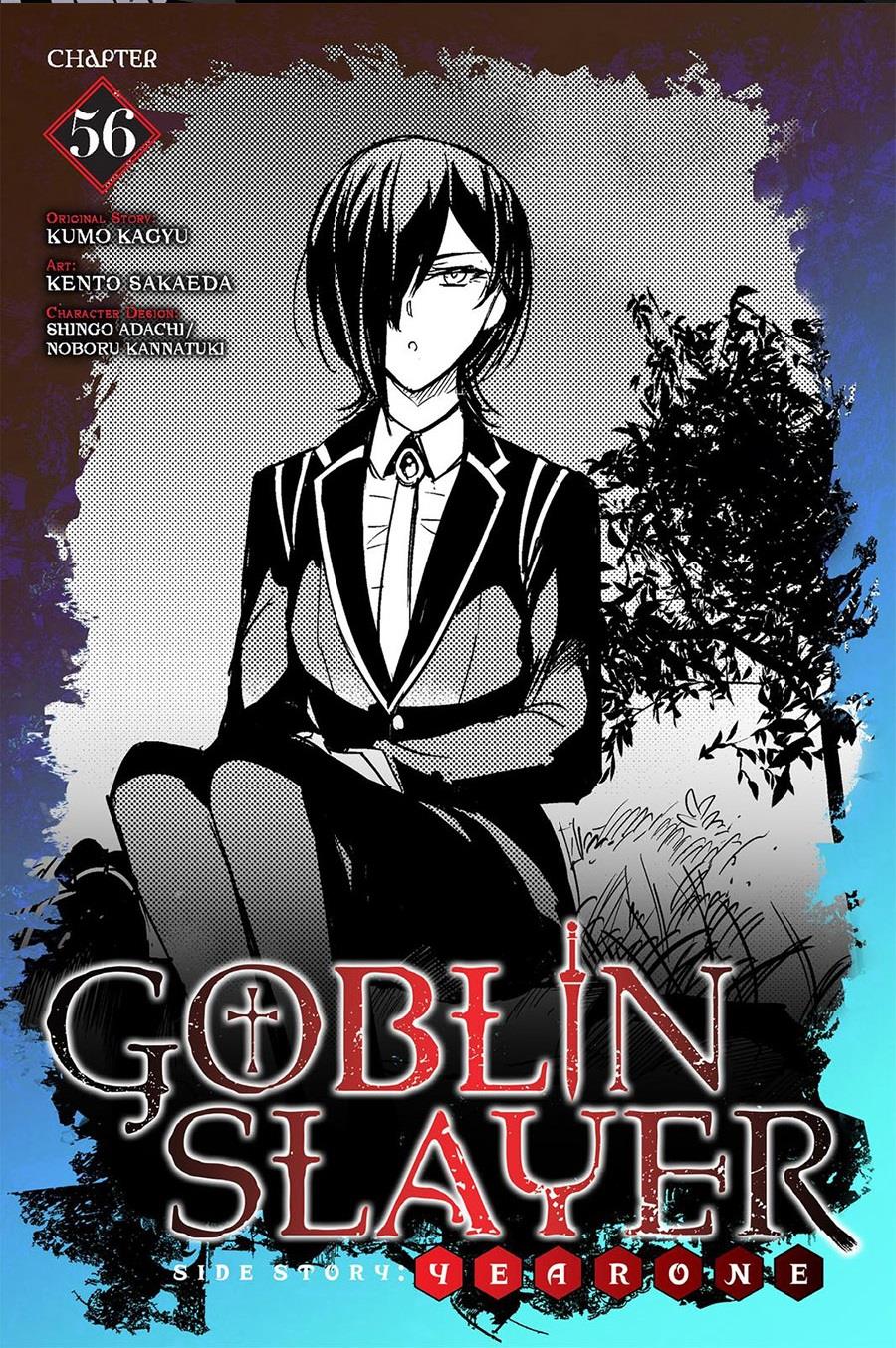 Goblin Slayer: Side Story Year One Chapter 56