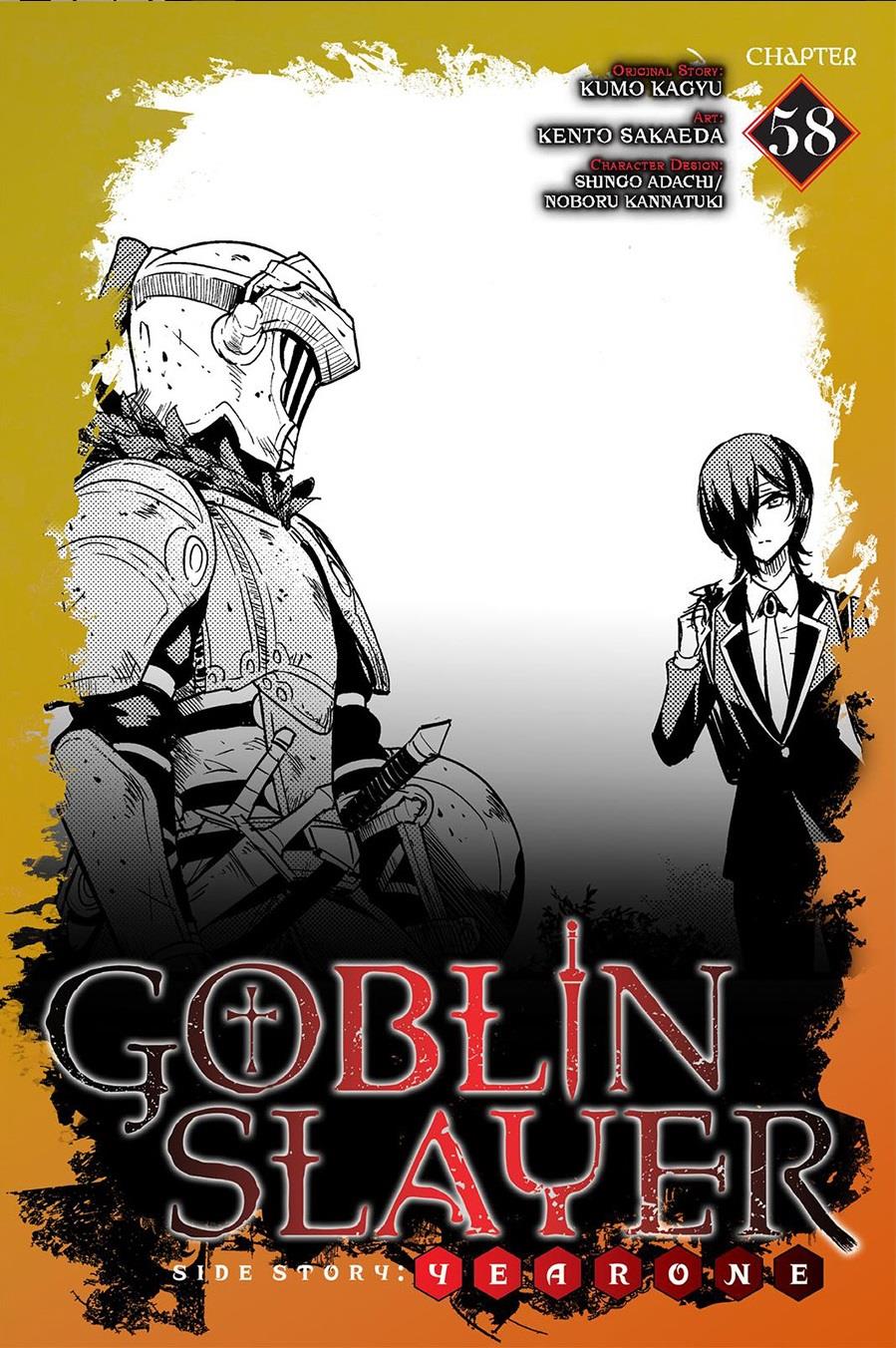 Goblin Slayer: Side Story Year One Chapter 58