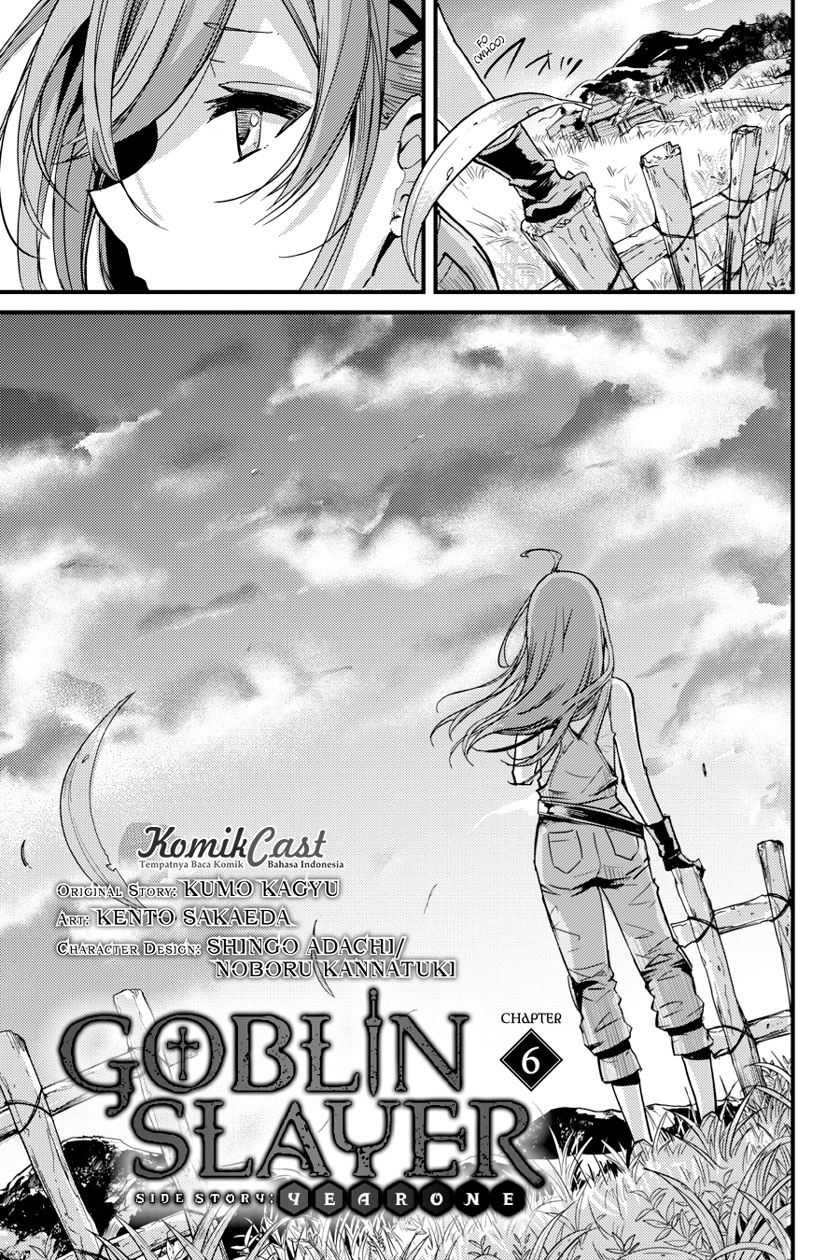 Goblin Slayer: Side Story Year One Chapter 6