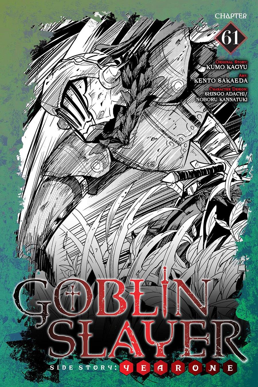 Goblin Slayer: Side Story Year One Chapter 61