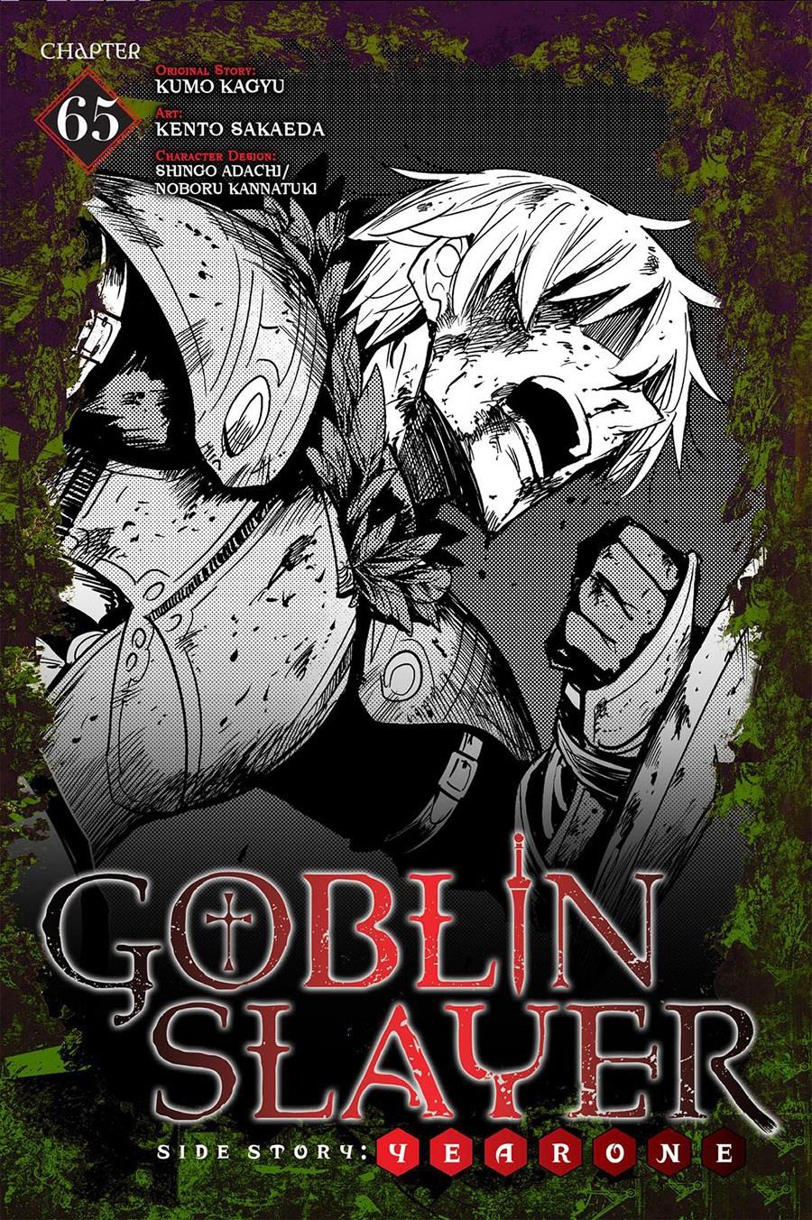 Goblin Slayer: Side Story Year One Chapter 65
