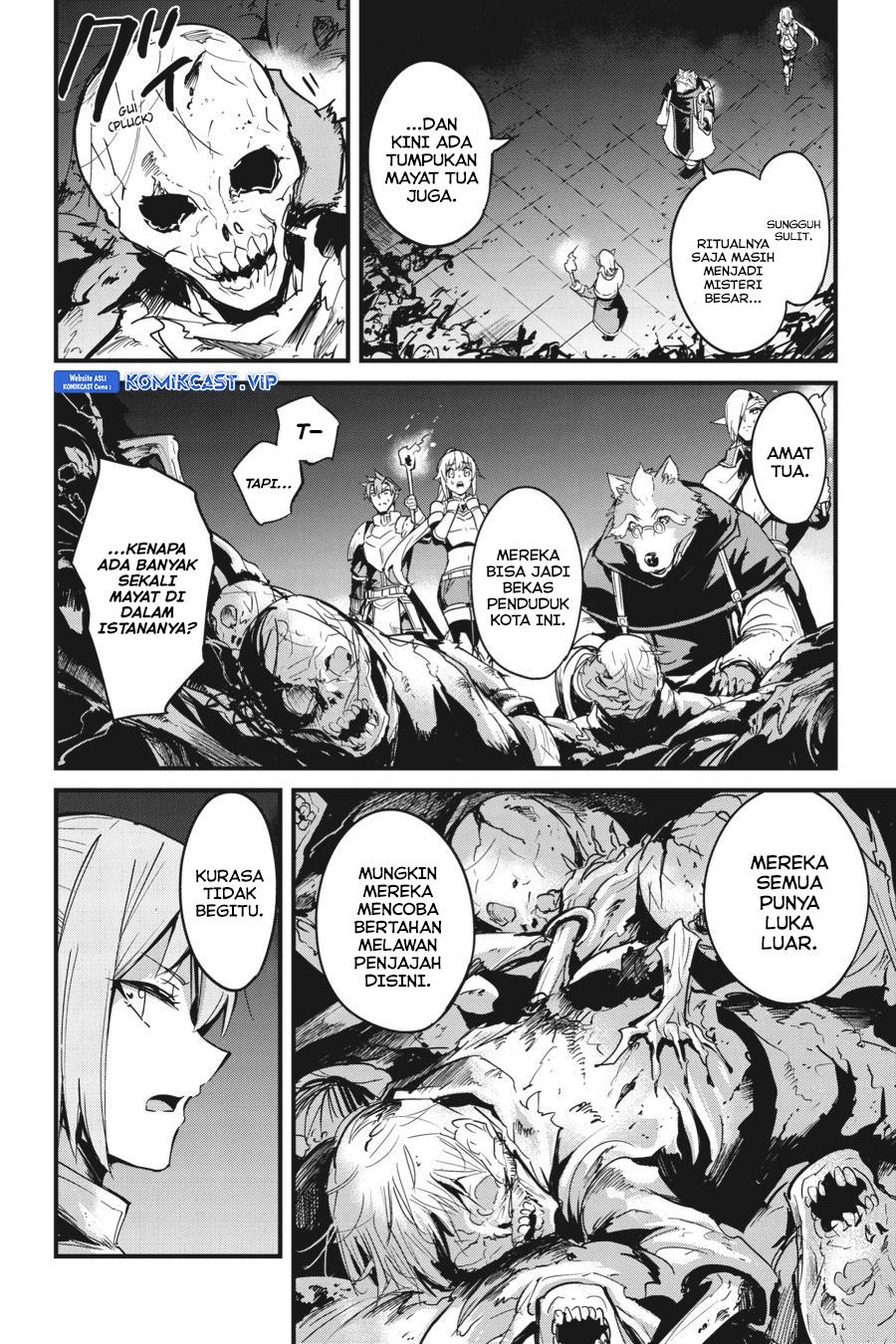 Goblin Slayer: Side Story Year One Chapter 69