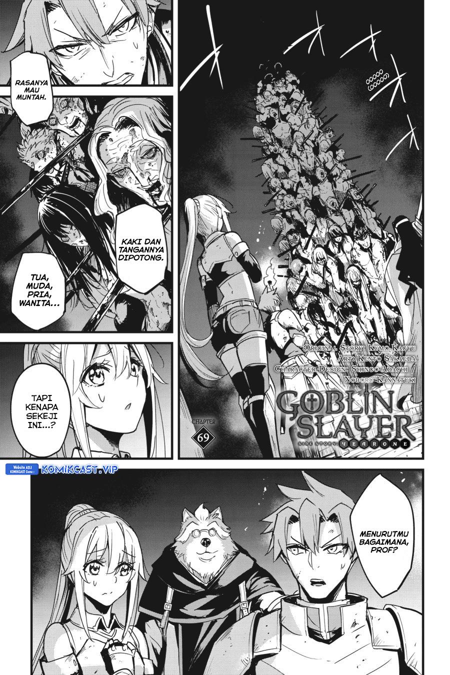 Goblin Slayer: Side Story Year One Chapter 69