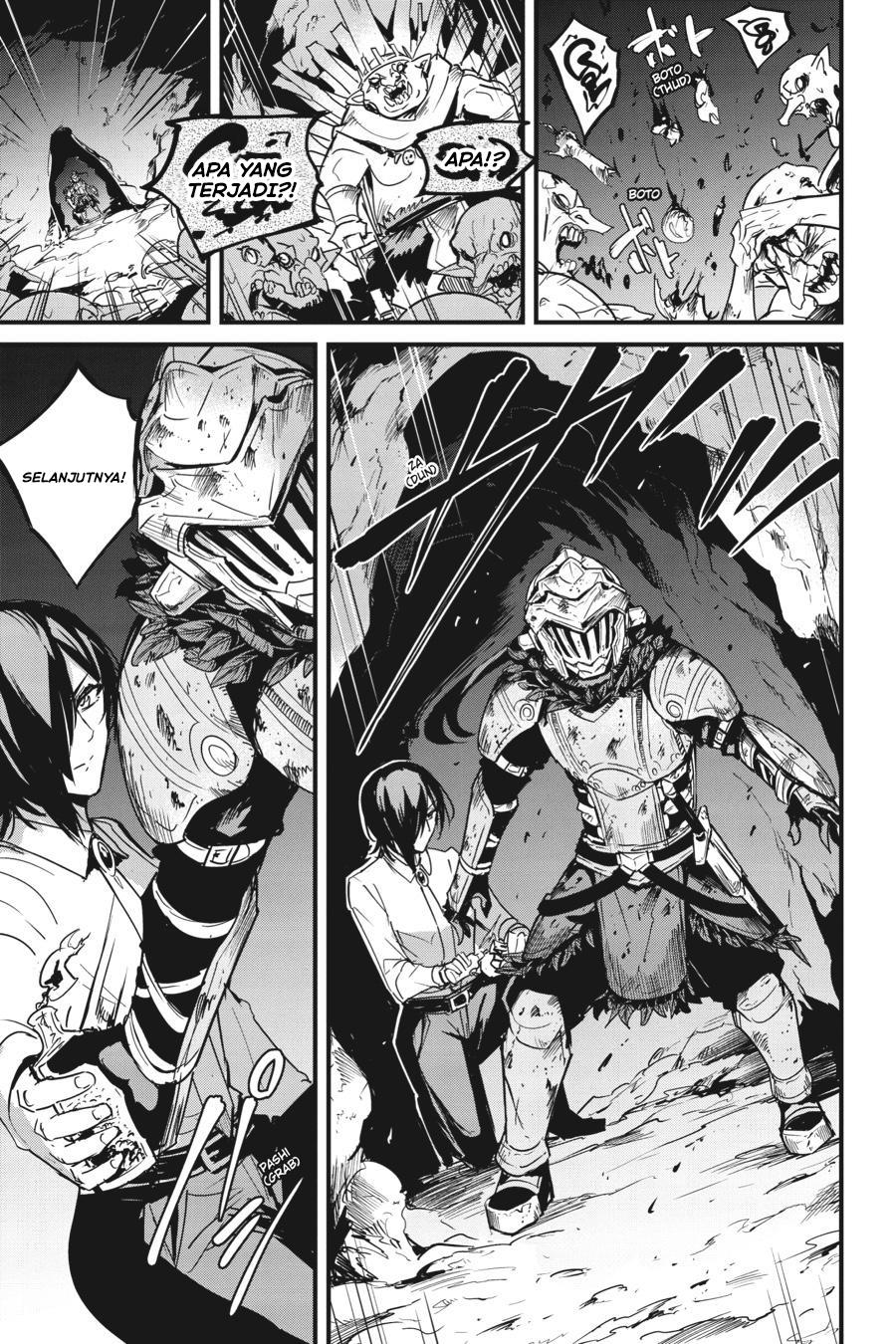 Goblin Slayer: Side Story Year One Chapter 70