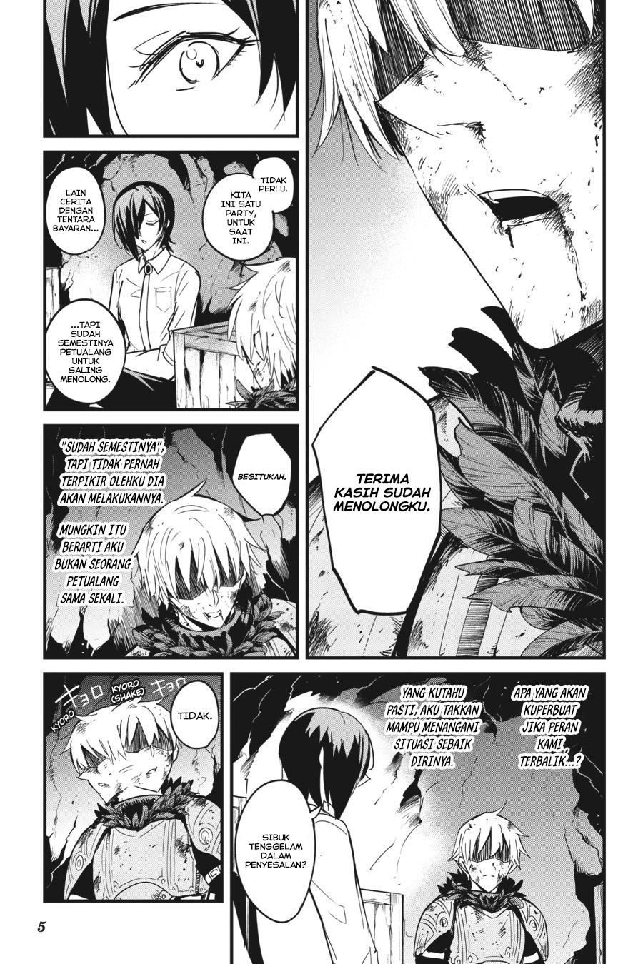 Goblin Slayer: Side Story Year One Chapter 70