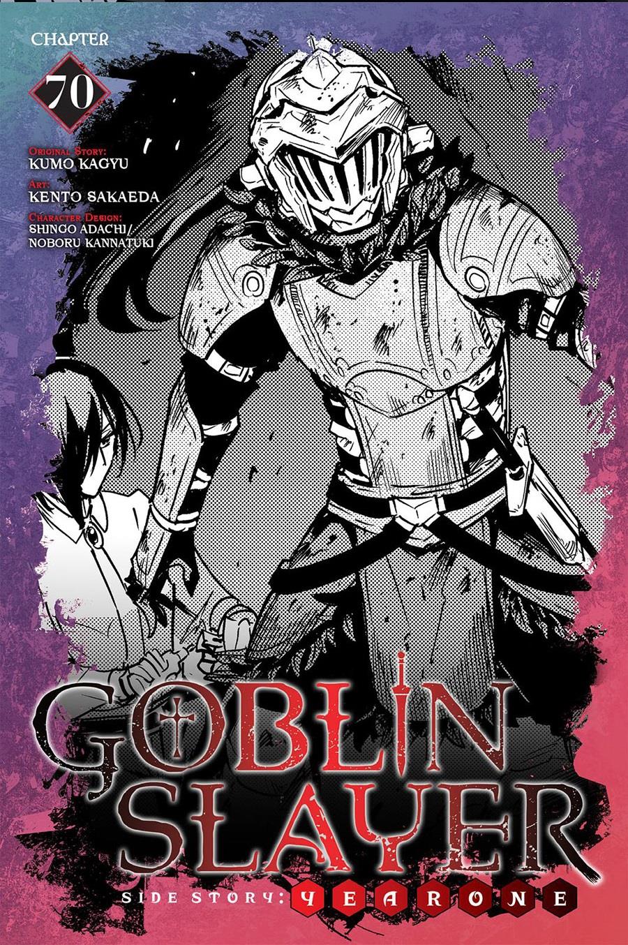 Goblin Slayer: Side Story Year One Chapter 70