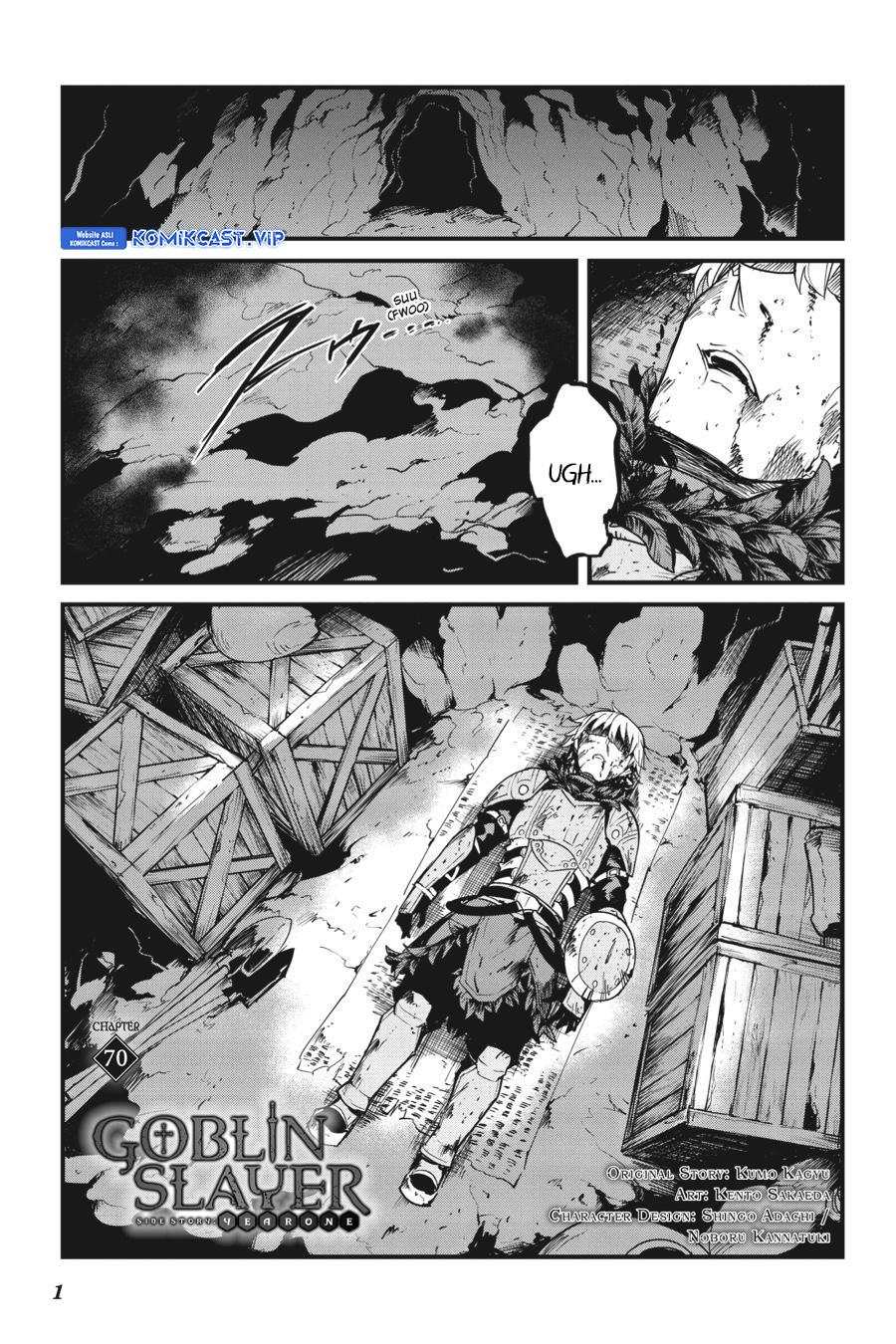 Goblin Slayer: Side Story Year One Chapter 70