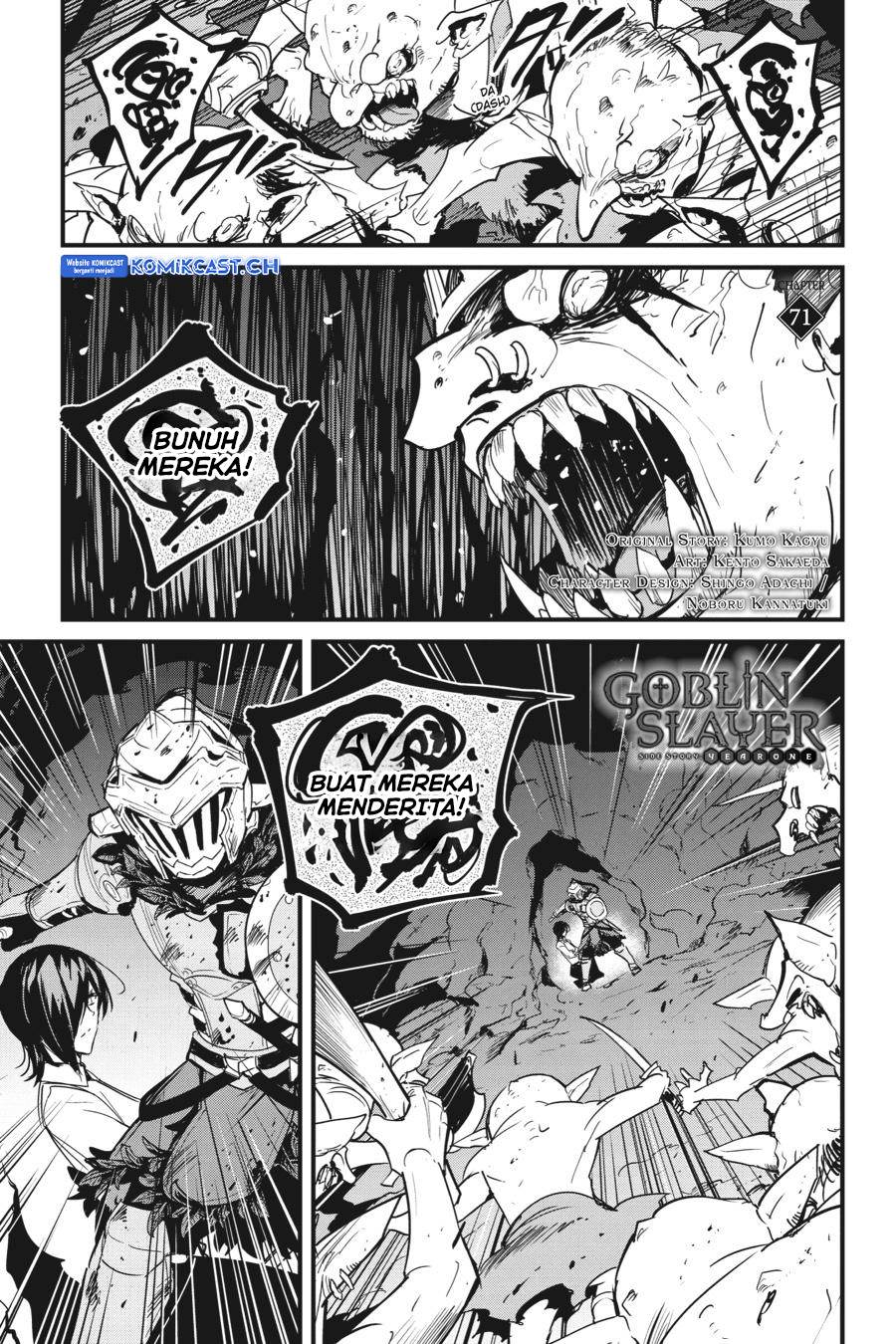 Goblin Slayer: Side Story Year One Chapter 71