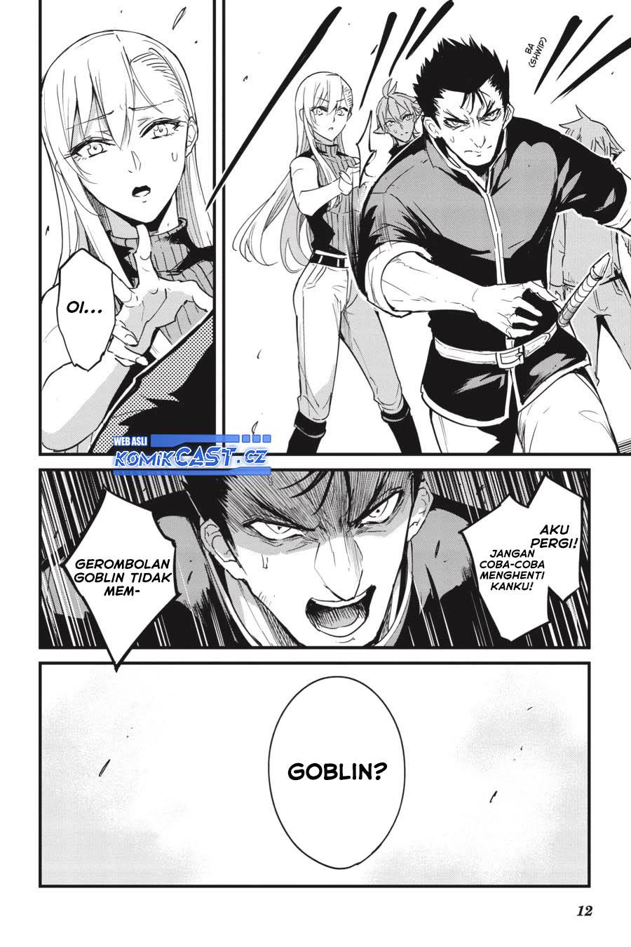 Goblin Slayer: Side Story Year One Chapter 77