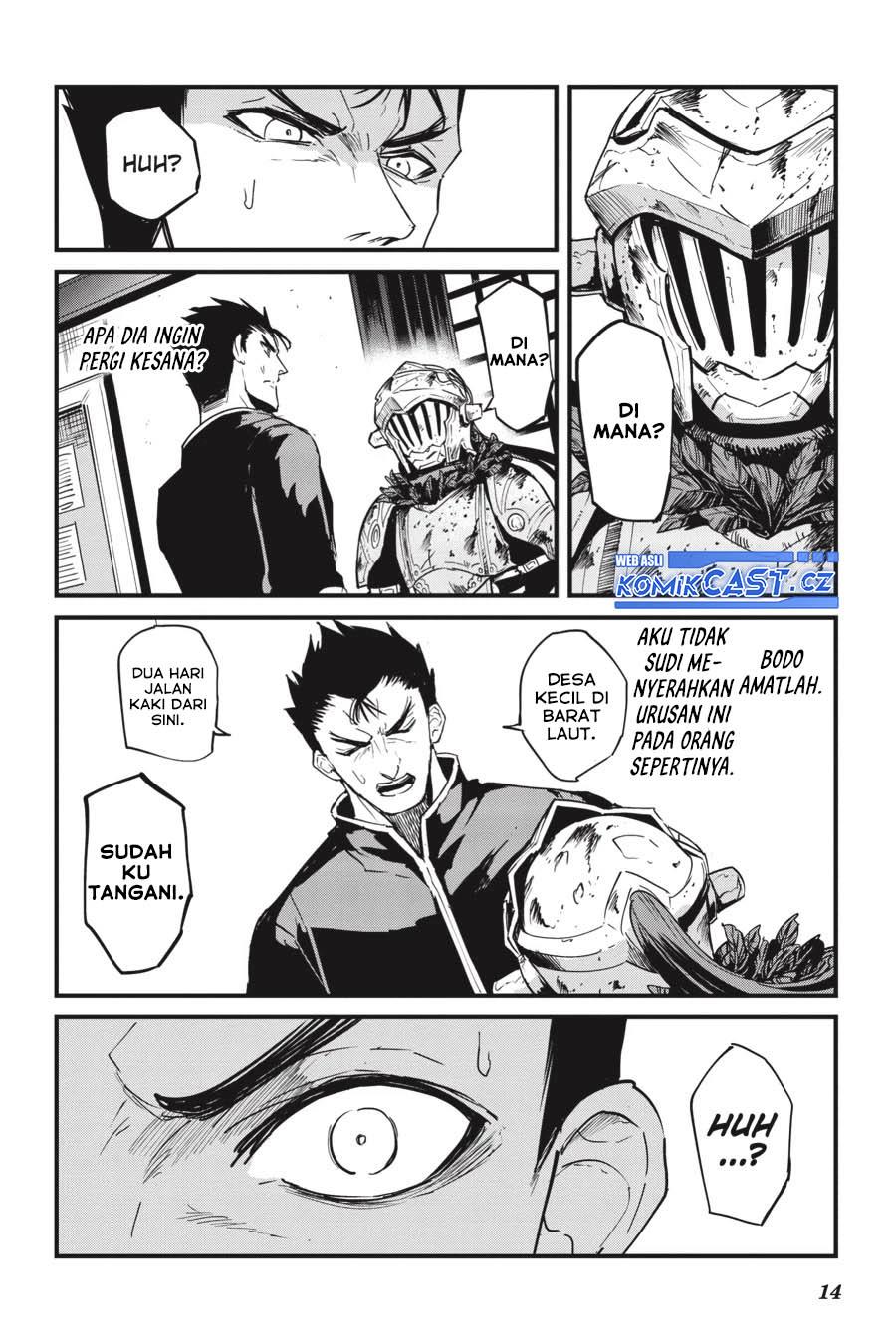 Goblin Slayer: Side Story Year One Chapter 77