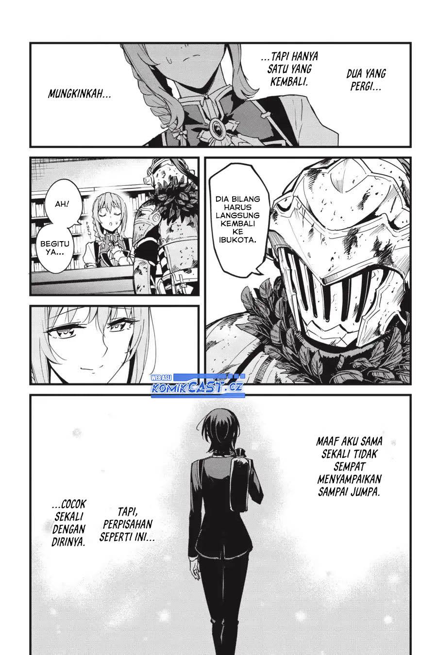 Goblin Slayer: Side Story Year One Chapter 78