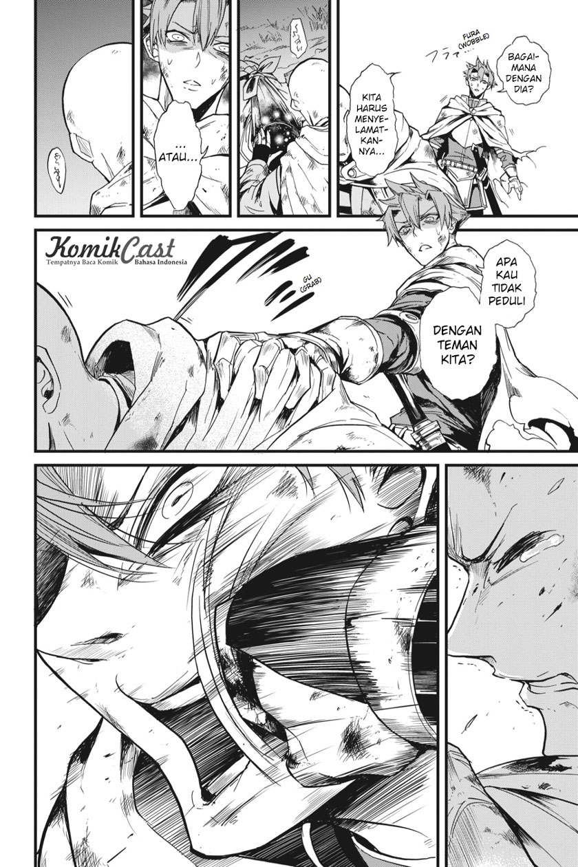 Goblin Slayer: Side Story Year One Chapter 8