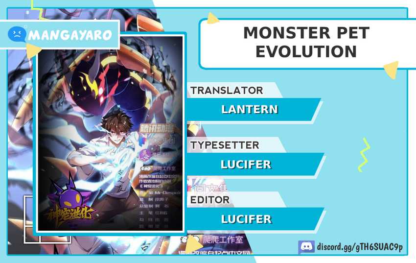 Monster Pet Evolution Chapter 248