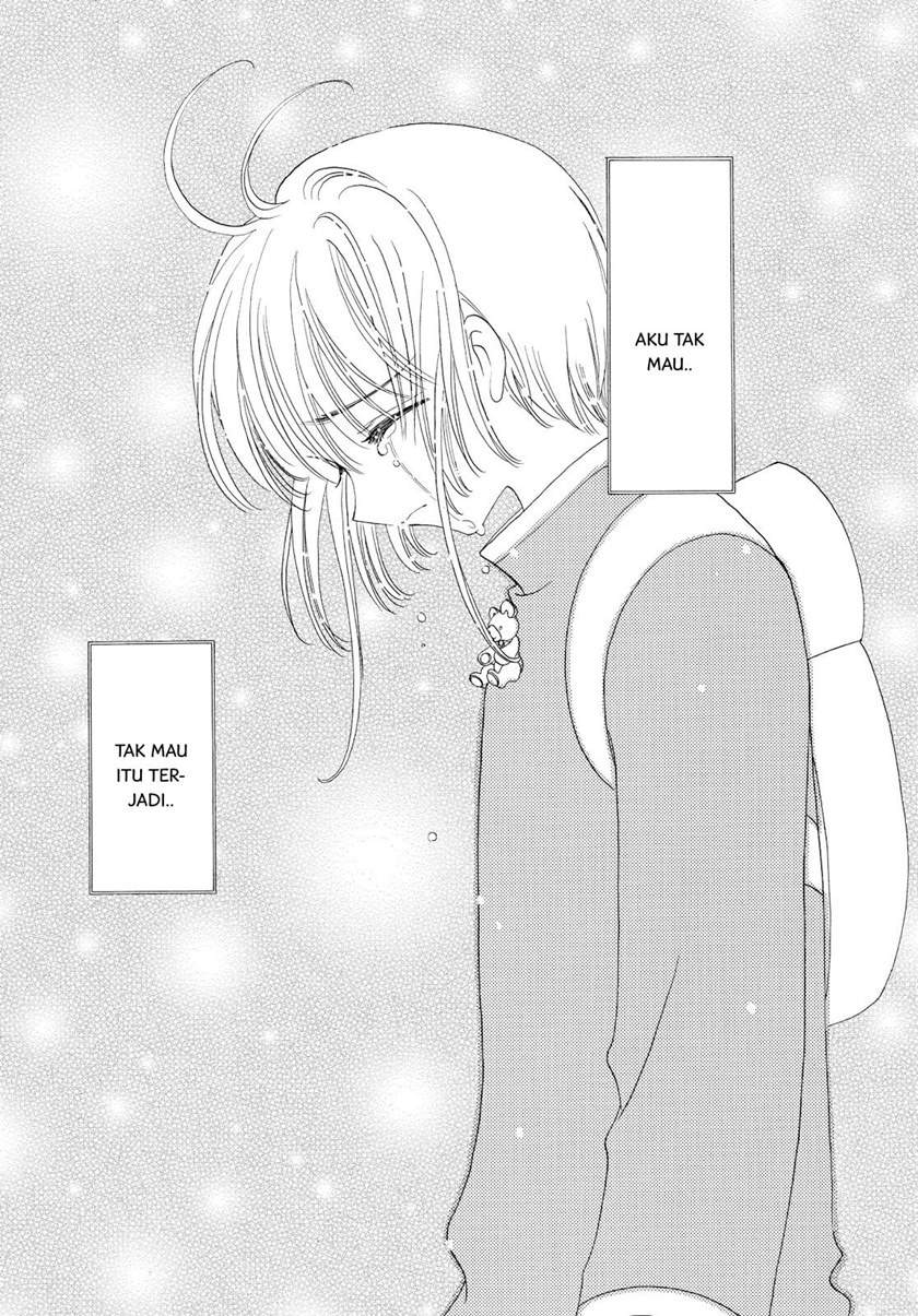 Cardcaptor Sakura Chapter 49