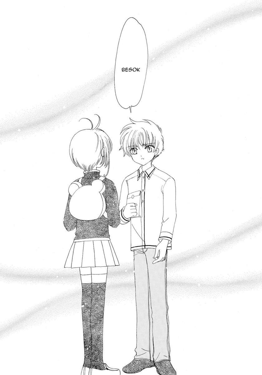 Cardcaptor Sakura Chapter 49