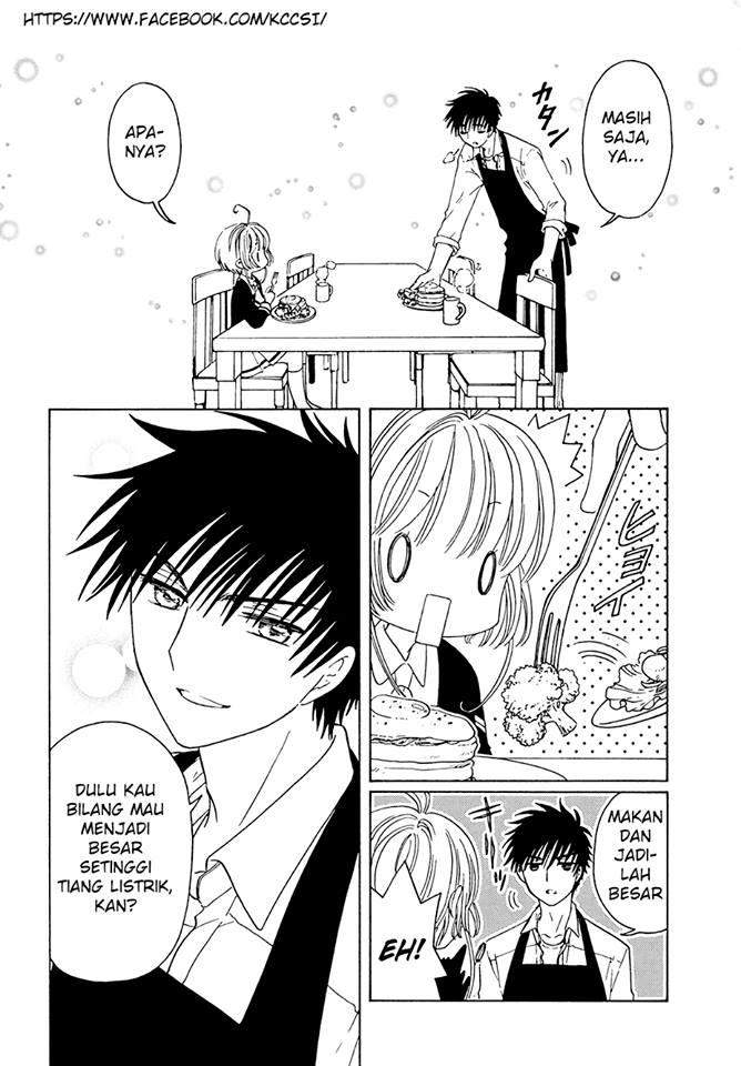 Cardcaptor Sakura Chapter 7