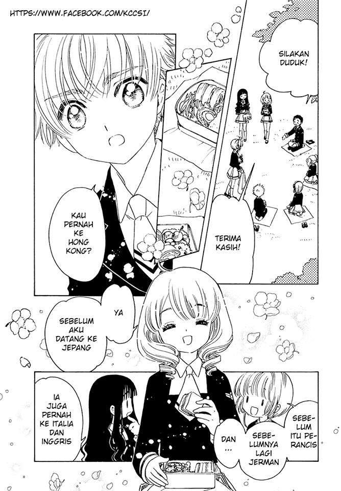 Cardcaptor Sakura Chapter 7