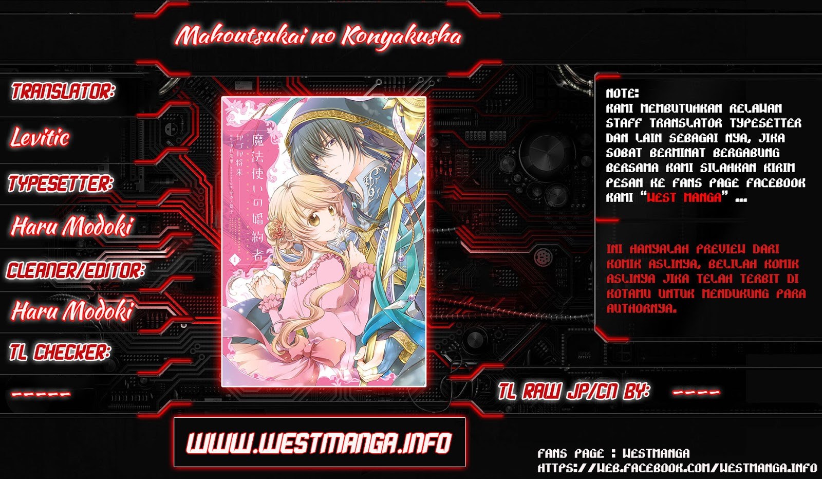 Mahoutsukai no Konyakusha Chapter 02.1