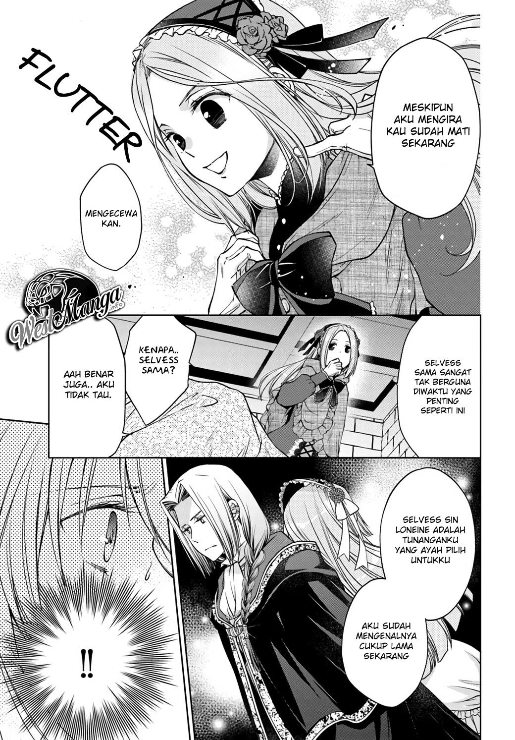 Mahoutsukai no Konyakusha Chapter 22.1