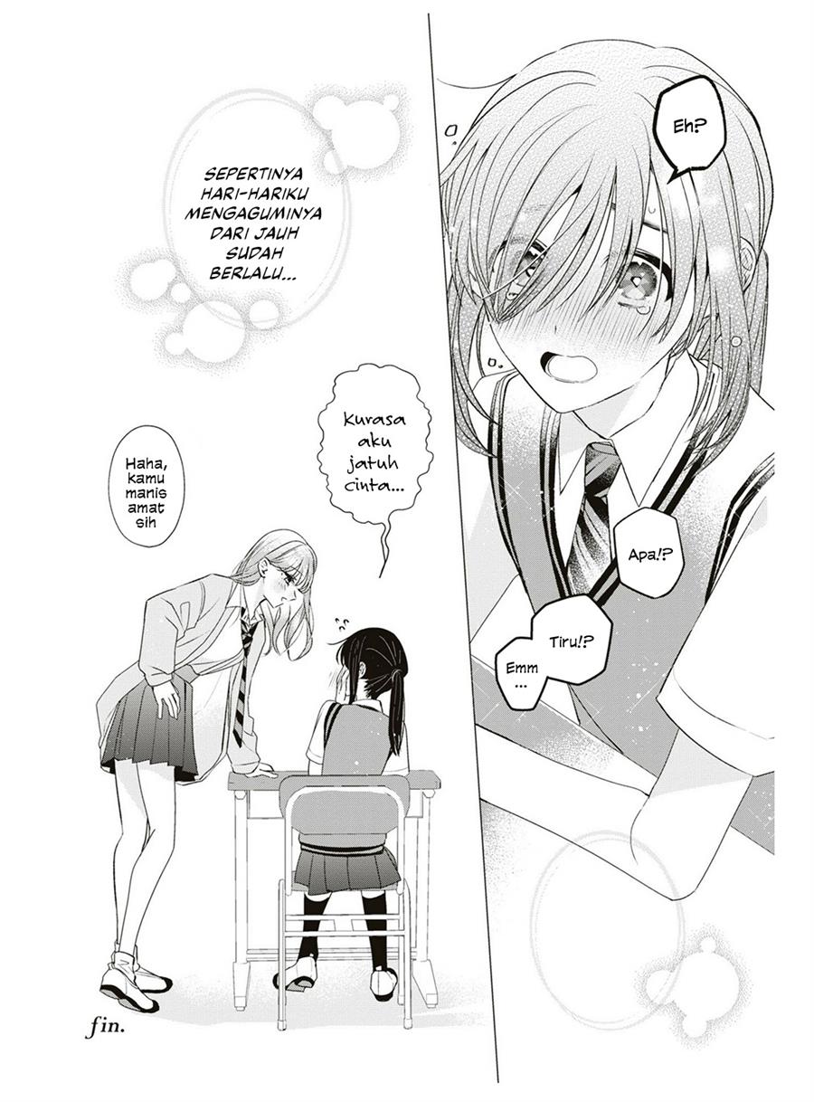 Tonari no Seki ga Suki na Hito datta Gakusei Yuri anthology Chapter 1