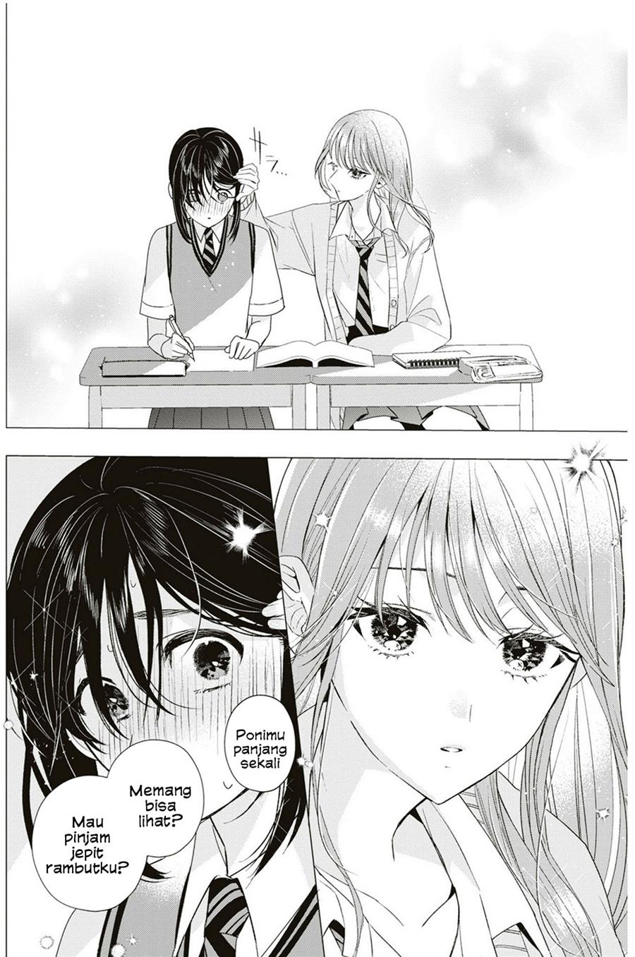 Tonari no Seki ga Suki na Hito datta Gakusei Yuri anthology Chapter 1