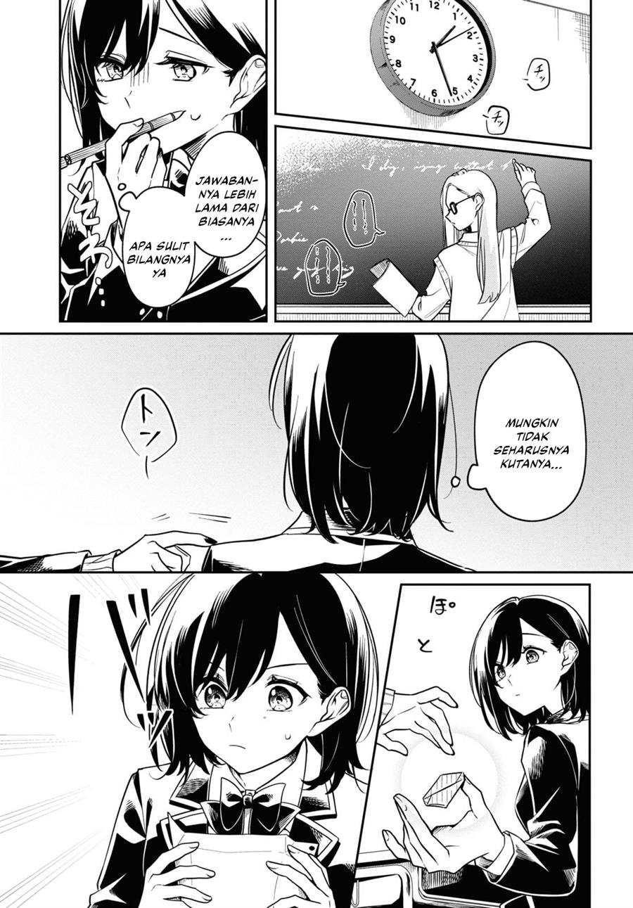 Tonari no Seki ga Suki na Hito datta Gakusei Yuri anthology Chapter 2