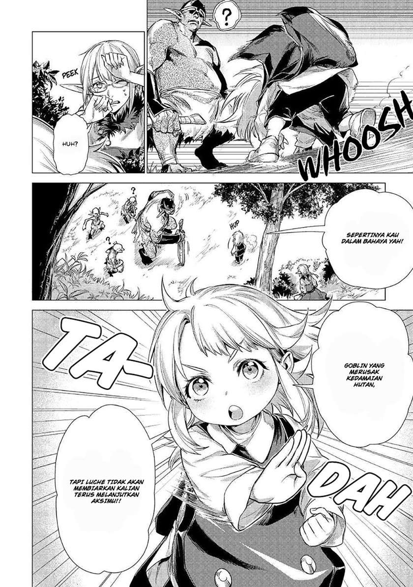 Jiisama ga Iku Chapter 12