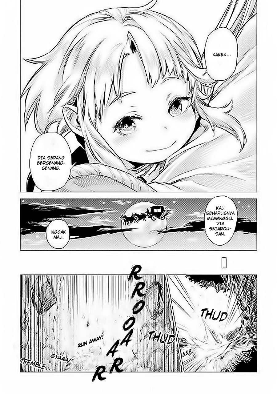 Jiisama ga Iku Chapter 6