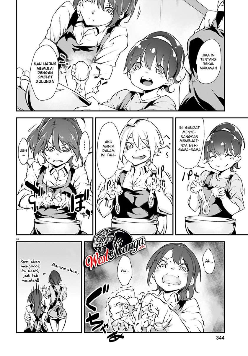 Kuro Homura no Sen Otome Chapter 15