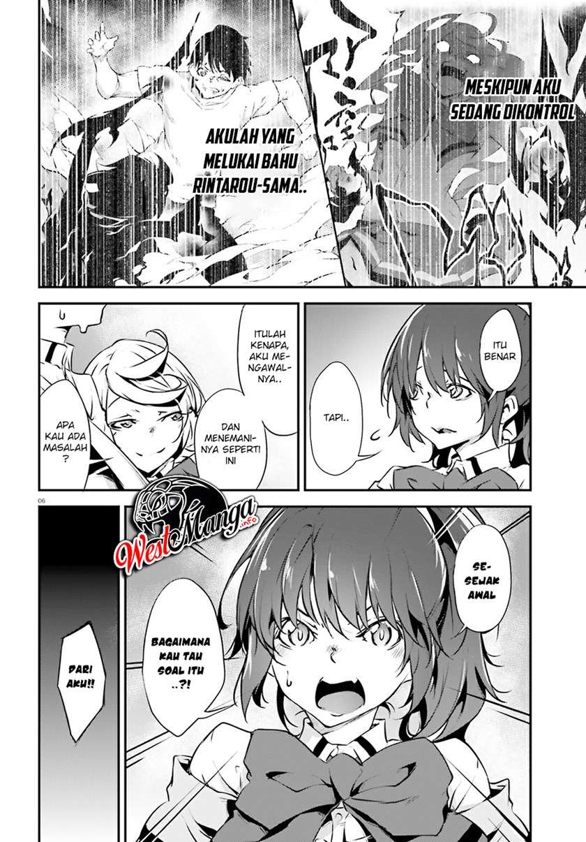 Kuro Homura no Sen Otome Chapter 16