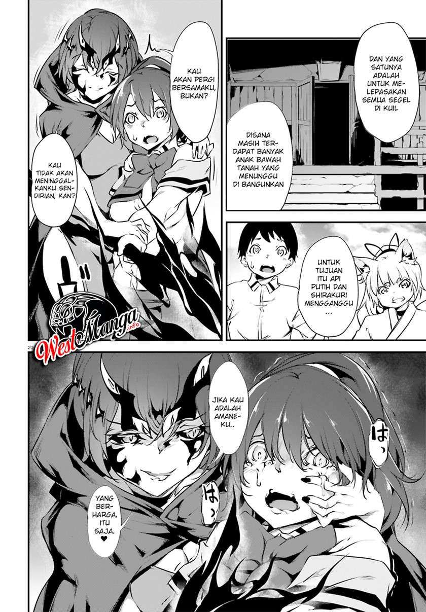 Kuro Homura no Sen Otome Chapter 18