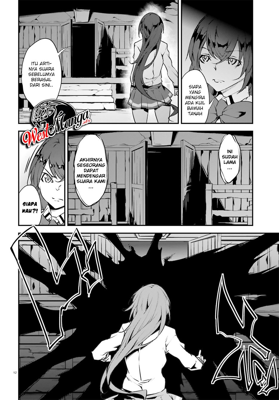 Kuro Homura no Sen Otome Chapter 19