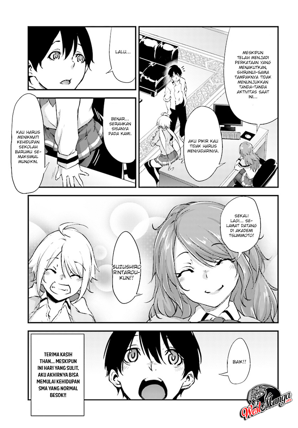 Kuro Homura no Sen Otome Chapter 3