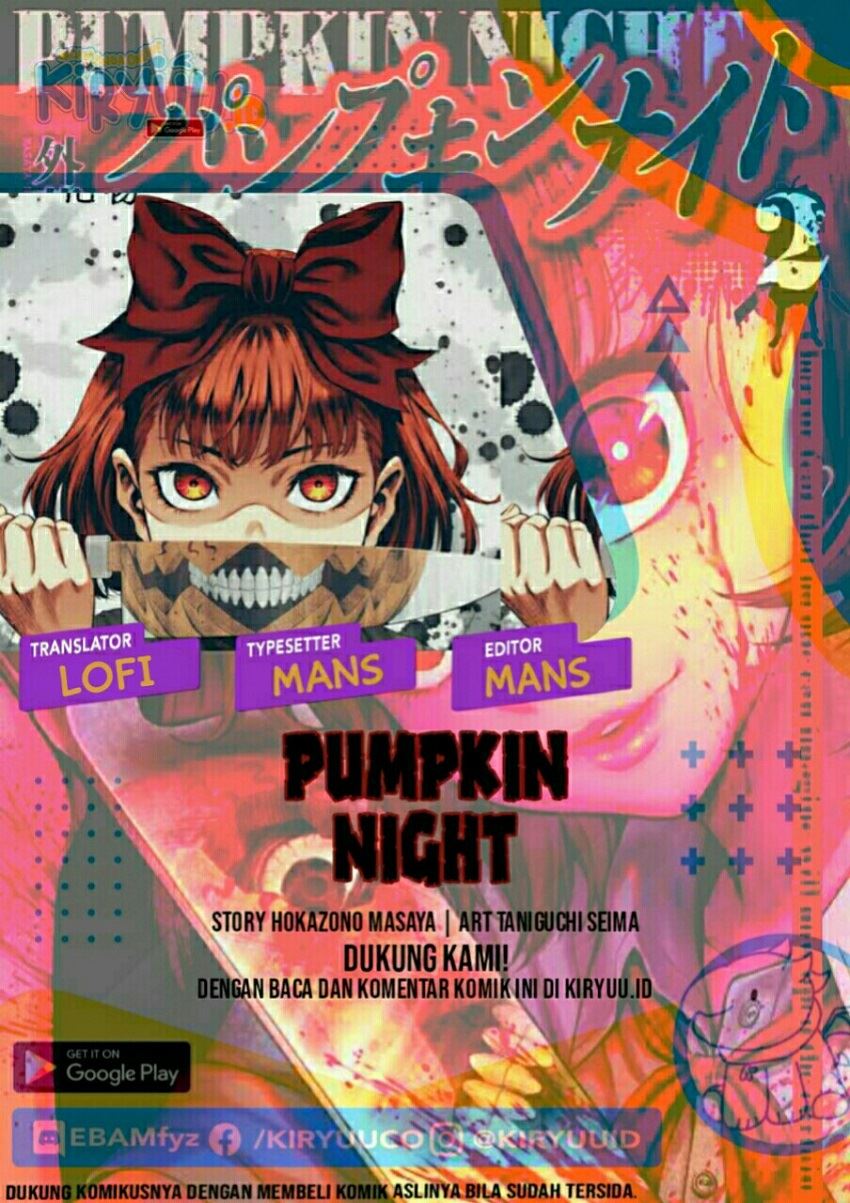 Pumpkin Night Chapter 50