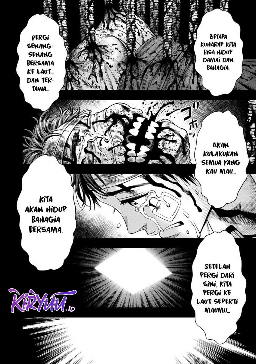 Pumpkin Night Chapter 85