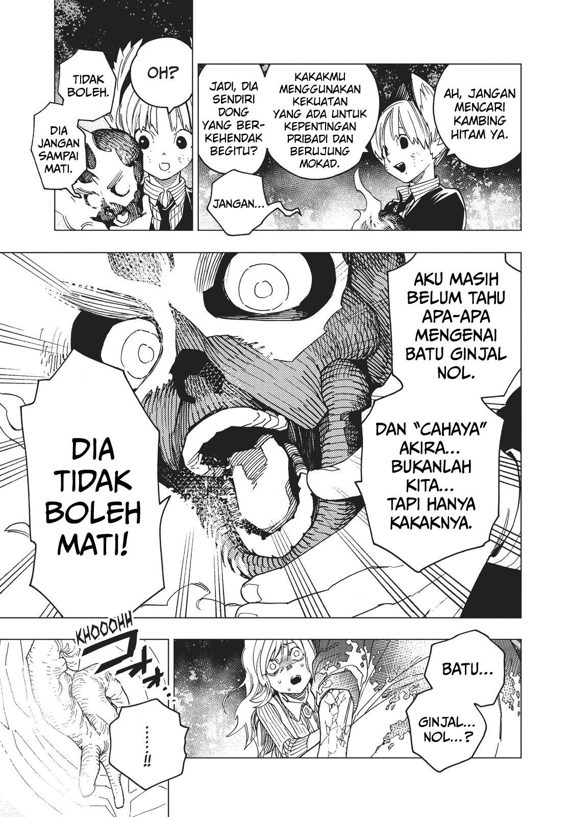 Kemono Jihen Chapter 19