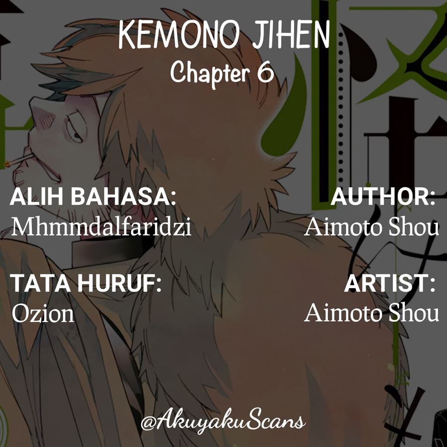 Kemono Jihen Chapter 6