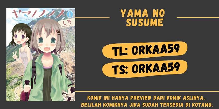 Yama no Susume Chapter 1