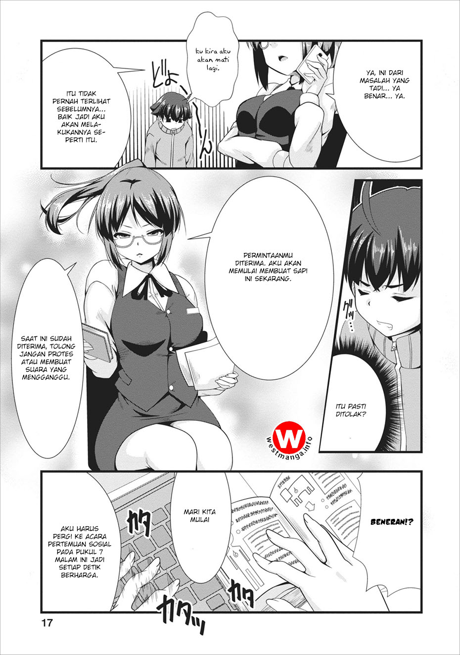 Succubus ni Tensei Shita Node Milk wo Shiborimasu Chapter 1