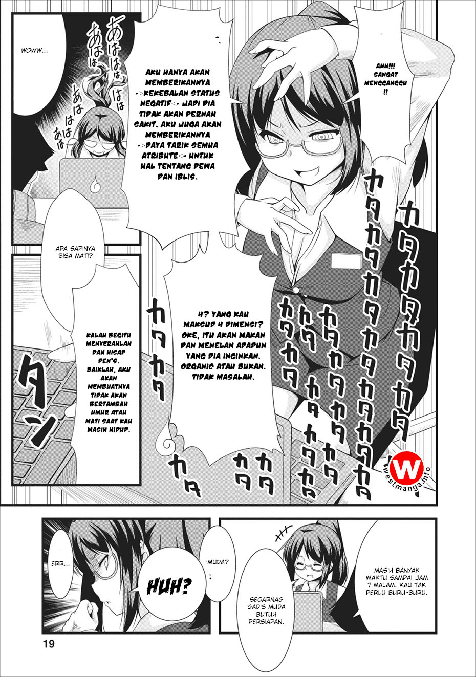 Succubus ni Tensei Shita Node Milk wo Shiborimasu Chapter 1