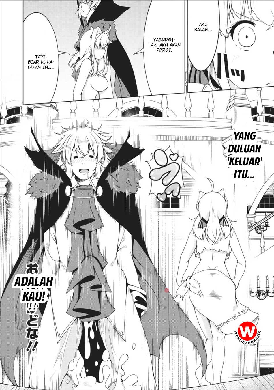 Succubus ni Tensei Shita Node Milk wo Shiborimasu Chapter 11