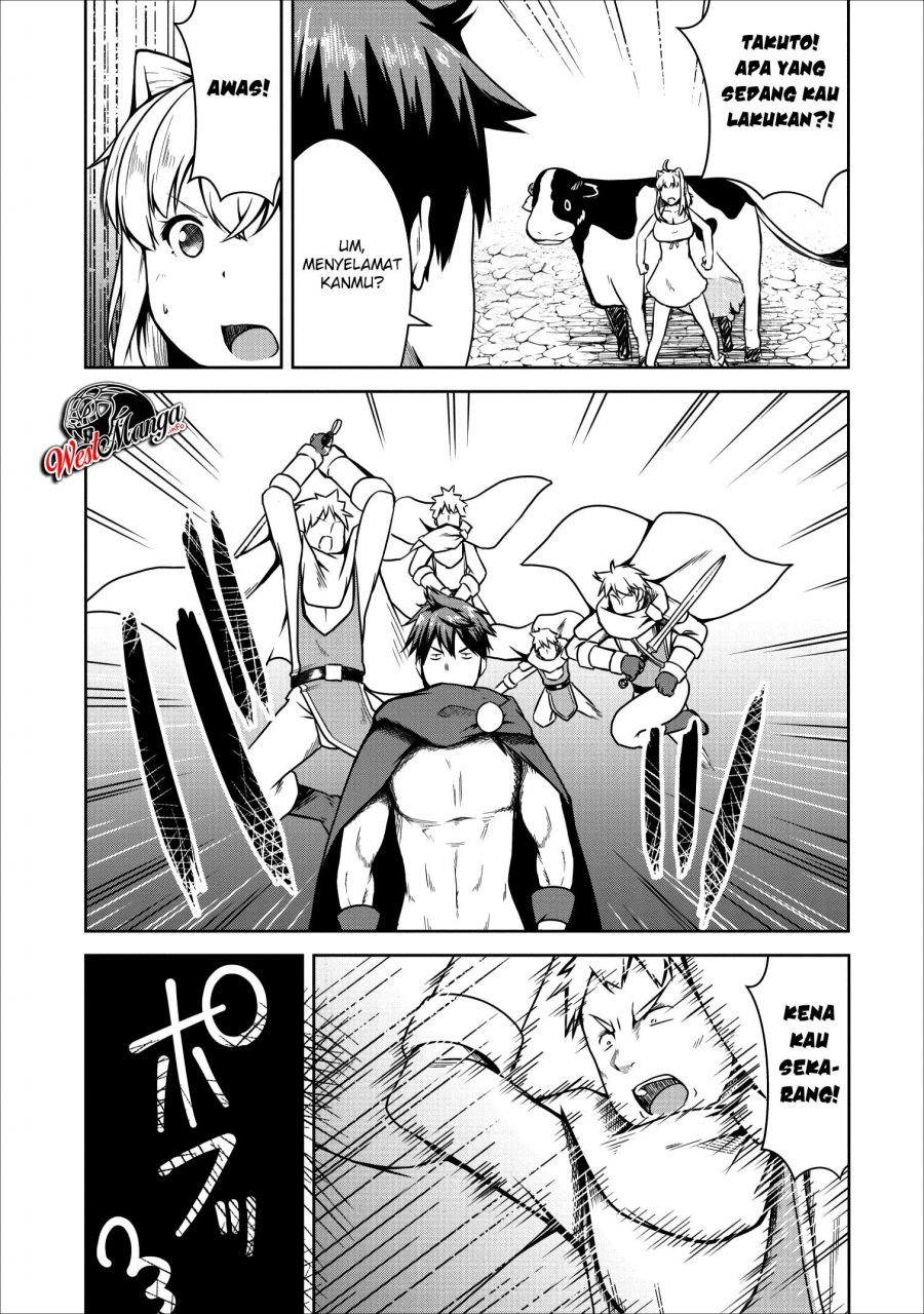 Succubus ni Tensei Shita Node Milk wo Shiborimasu Chapter 21