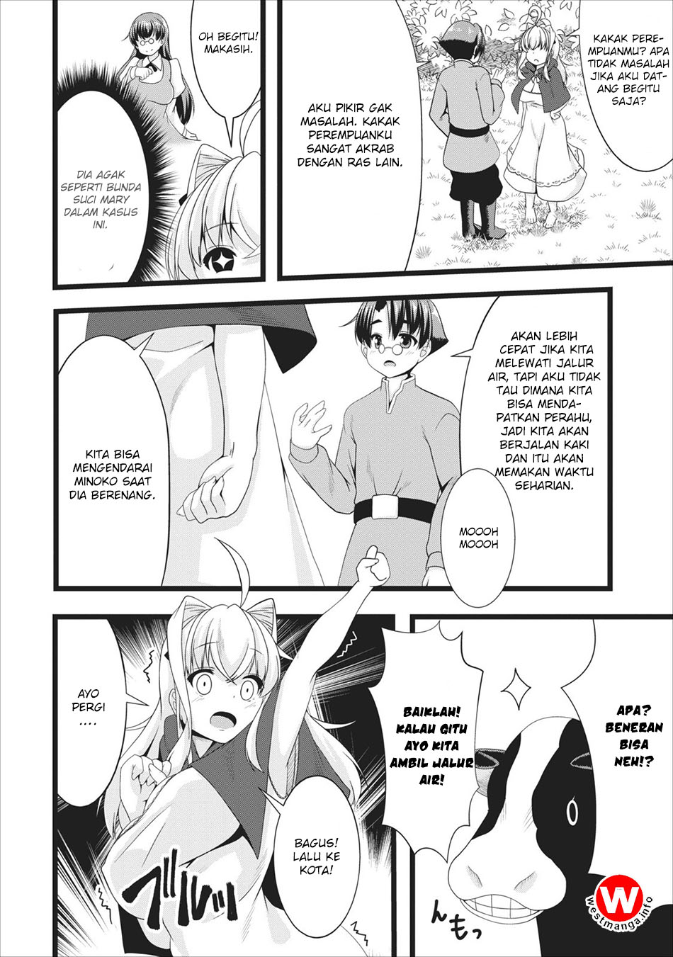 Succubus ni Tensei Shita Node Milk wo Shiborimasu Chapter 4