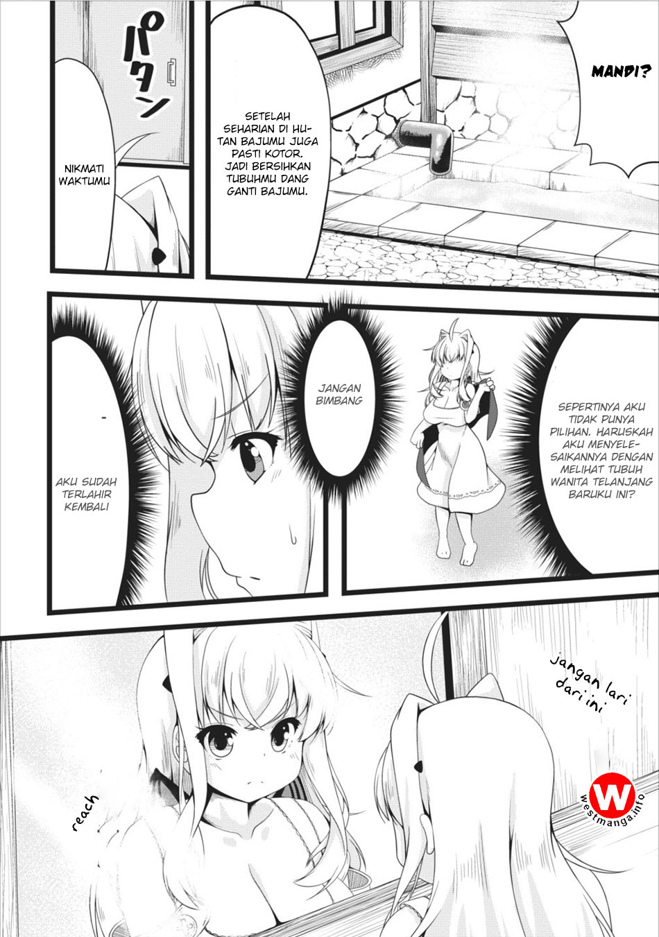 Succubus ni Tensei Shita Node Milk wo Shiborimasu Chapter 5