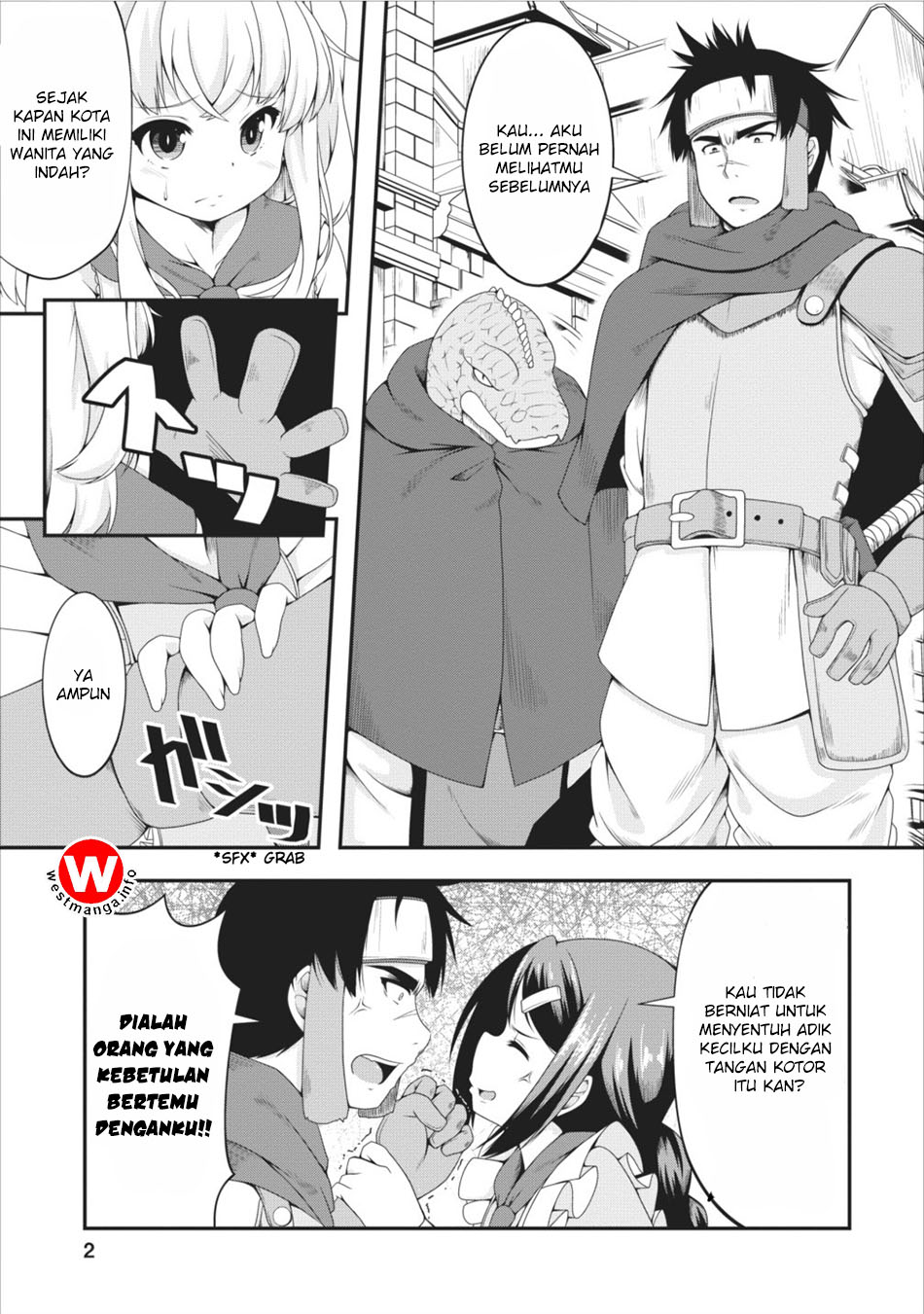 Succubus ni Tensei Shita Node Milk wo Shiborimasu Chapter 7