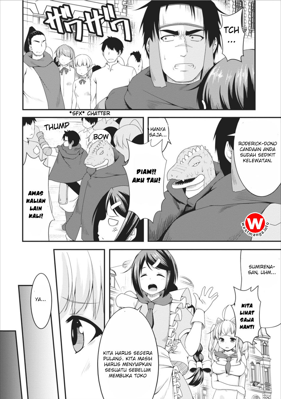 Succubus ni Tensei Shita Node Milk wo Shiborimasu Chapter 7