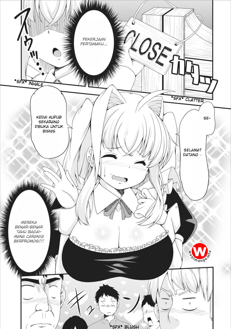 Succubus ni Tensei Shita Node Milk wo Shiborimasu Chapter 7