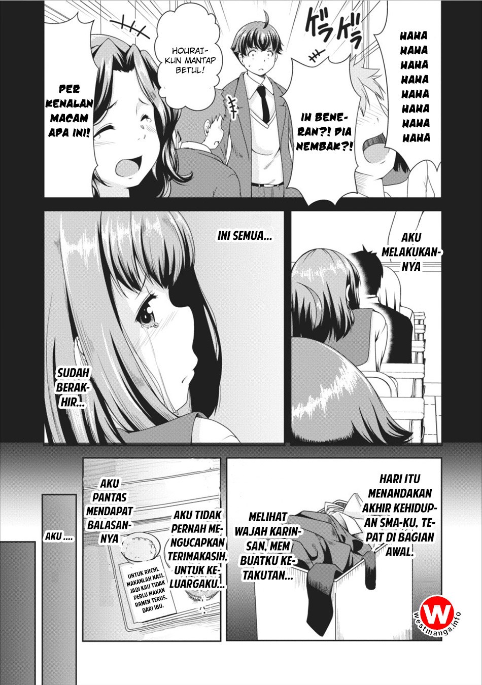 Succubus ni Tensei Shita Node Milk wo Shiborimasu Chapter 9