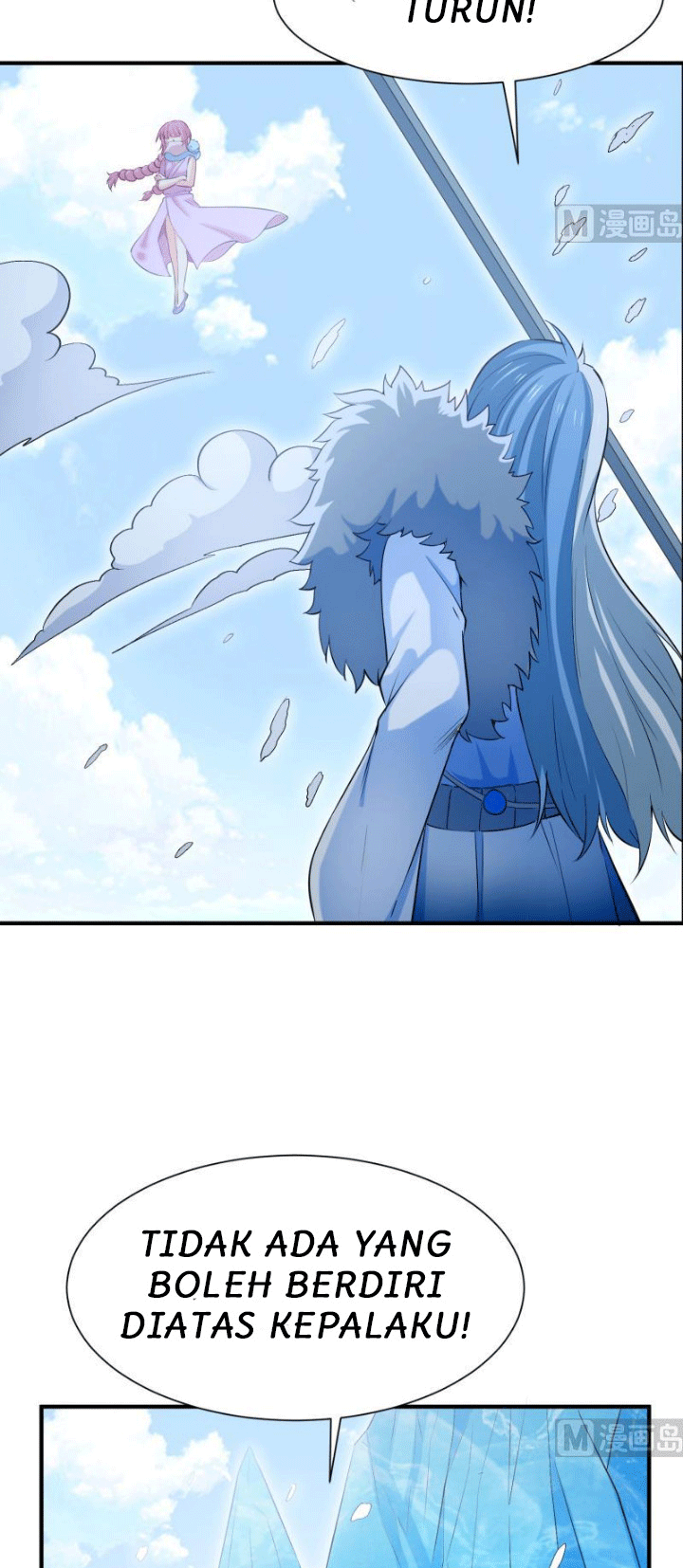 Peerless Sword God Chapter 108